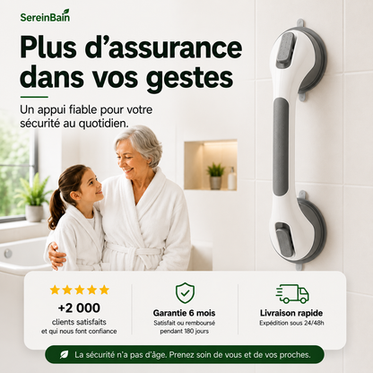 La Barre d'Appui SereinBain