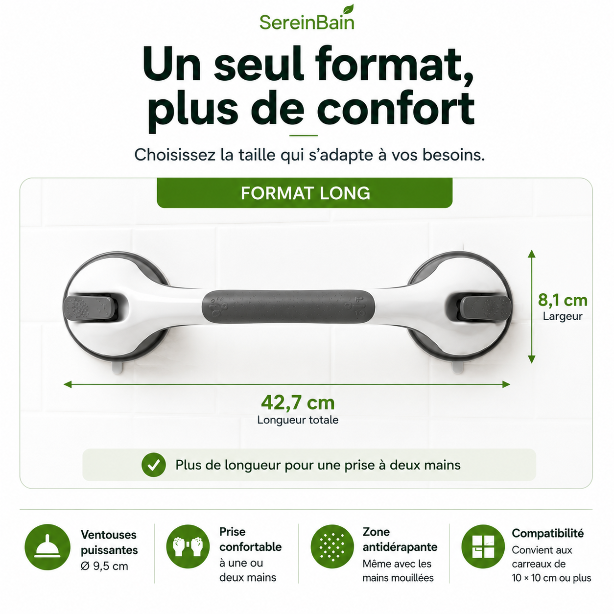 La Barre d'Appui SereinBain
