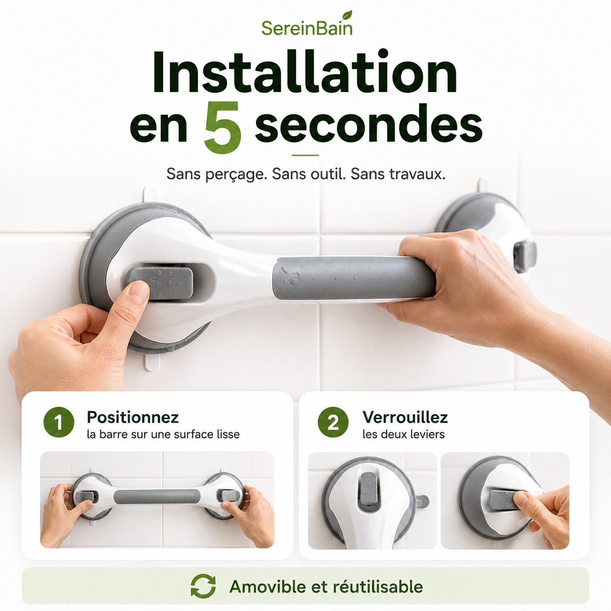 La Barre d'Appui SereinBain