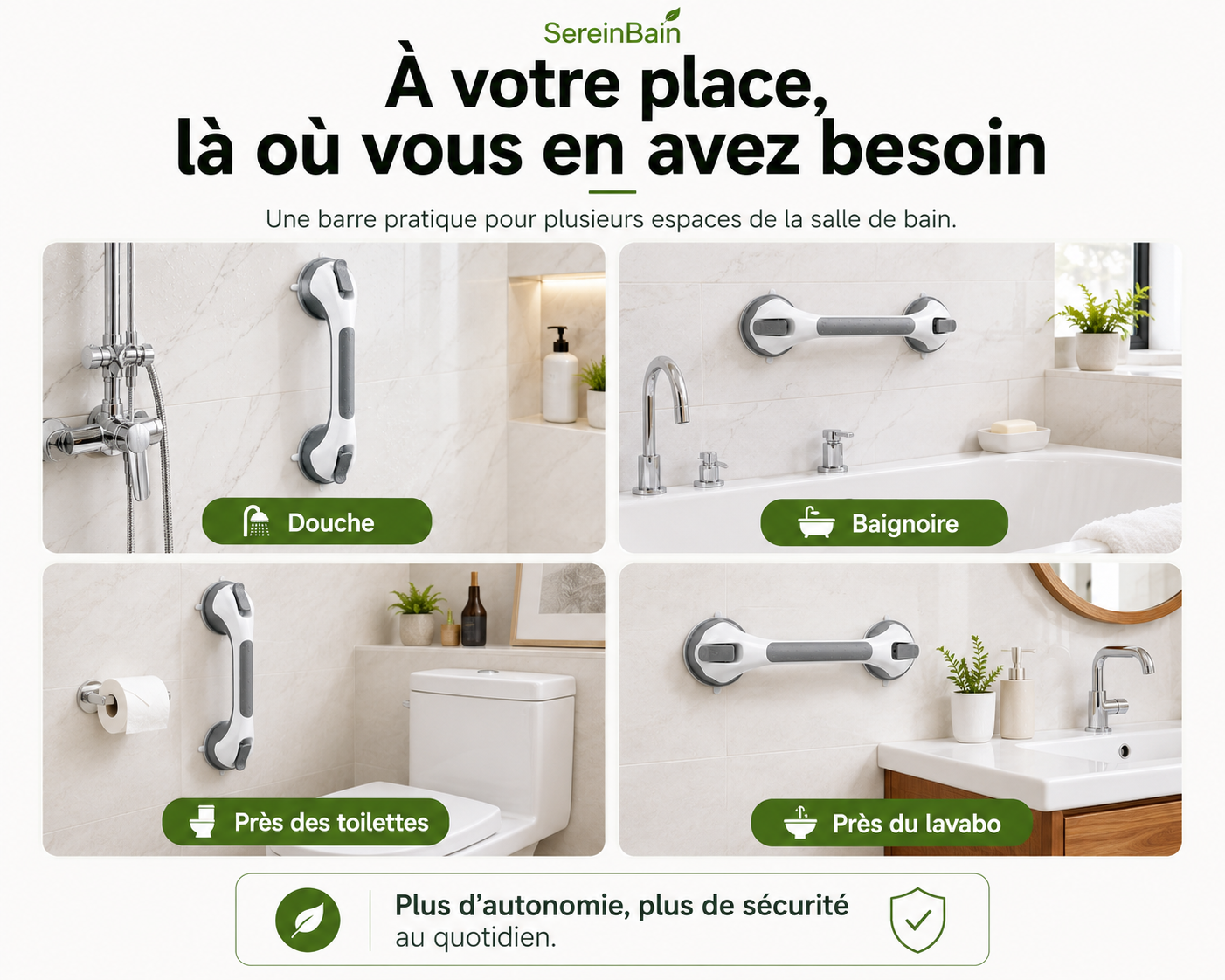 La Barre d'Appui SereinBain