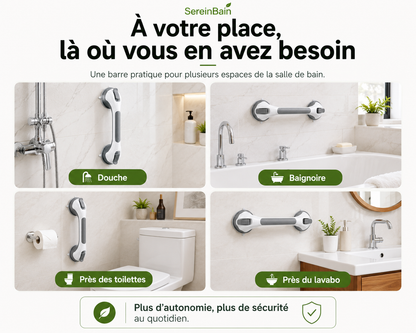 La Barre d'Appui SereinBain